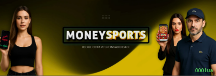 Imagem promocional da 888lua mostrando a plataforma e suas vantagens